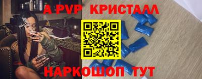 синтетический гашиш Усть-Джегута