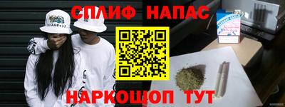меф Усть-Илимск