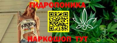 меф Усть-Илимск