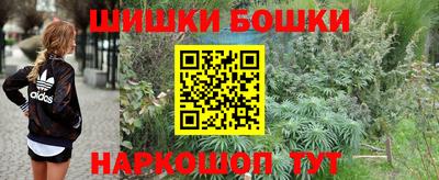 меф Усть-Илимск