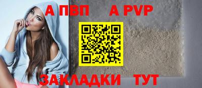 синтетический гашиш Усть-Джегута