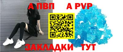 синтетический гашиш Усть-Джегута