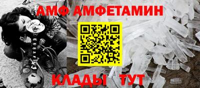синтетический гашиш Усть-Джегута