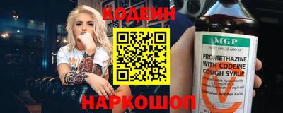 синтетический гашиш Усть-Джегута